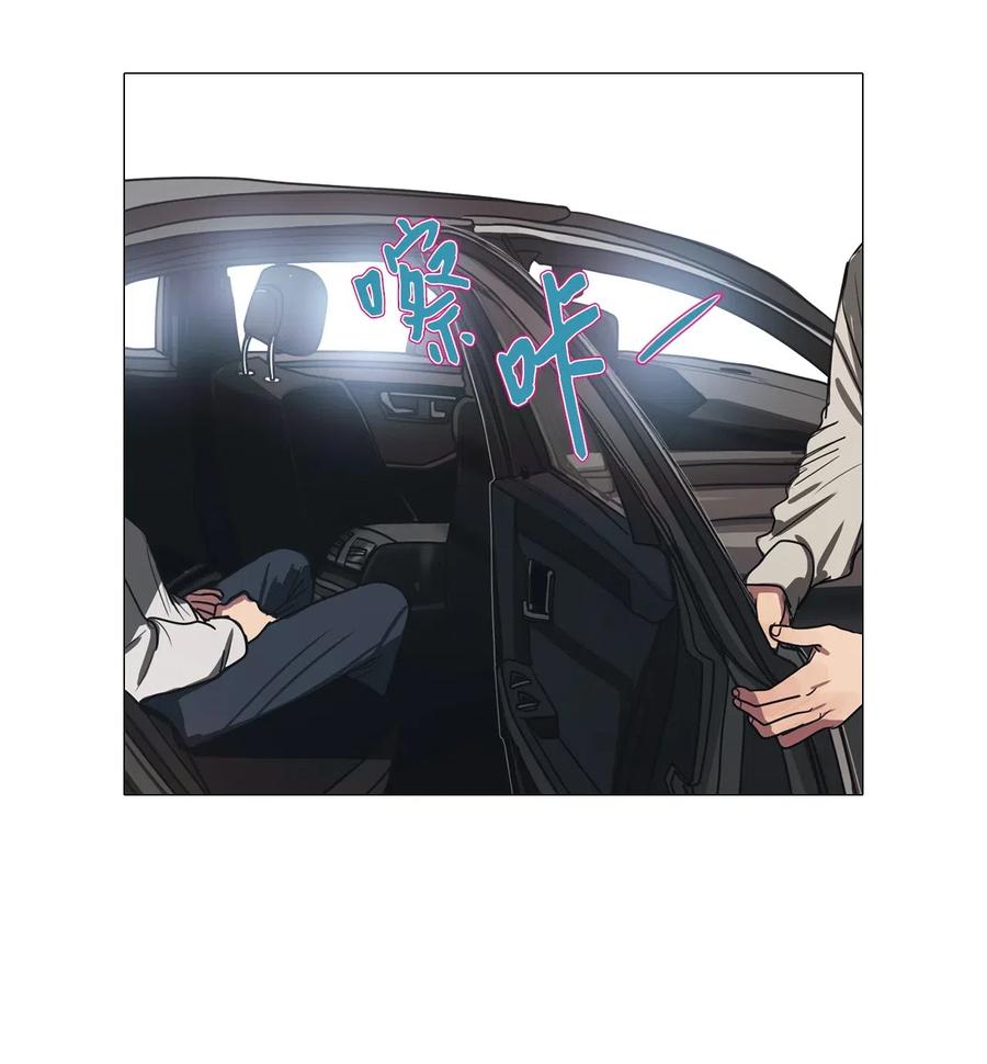 45 幸福乐园（5）(1/2)-第45话