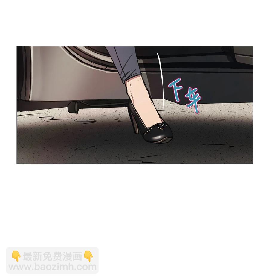 45 幸福乐园（5）(1/2)-第45话