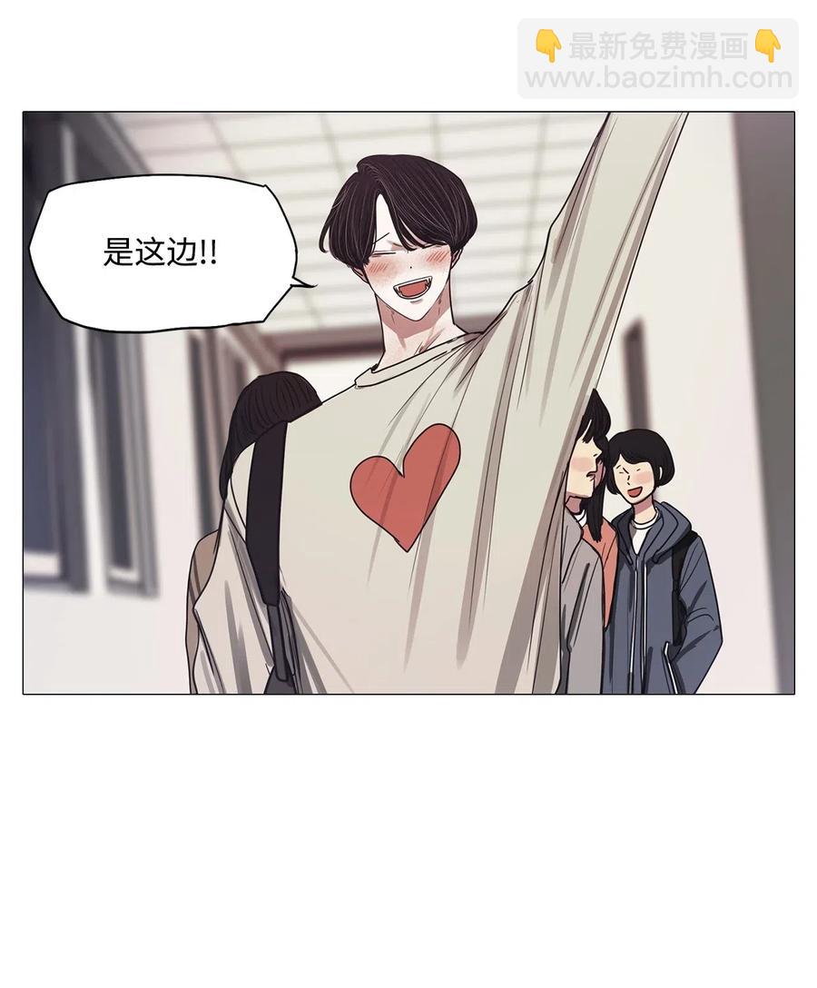 45 幸福乐园（5）(1/2)-第45话
