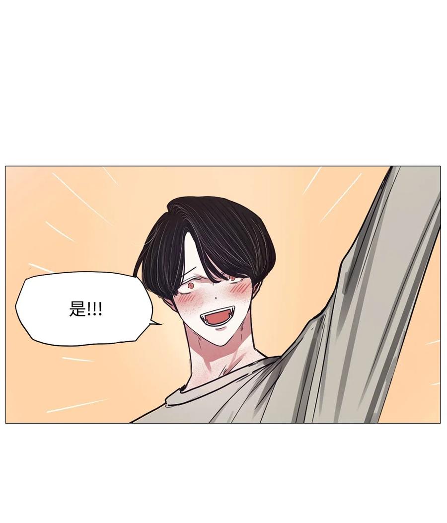 45 幸福乐园（5）(1/2)-第45话