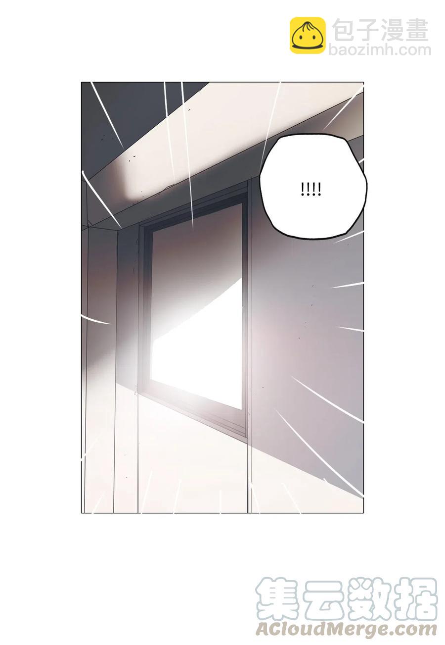 47 幸福乐园（完）(1/2)-第47话