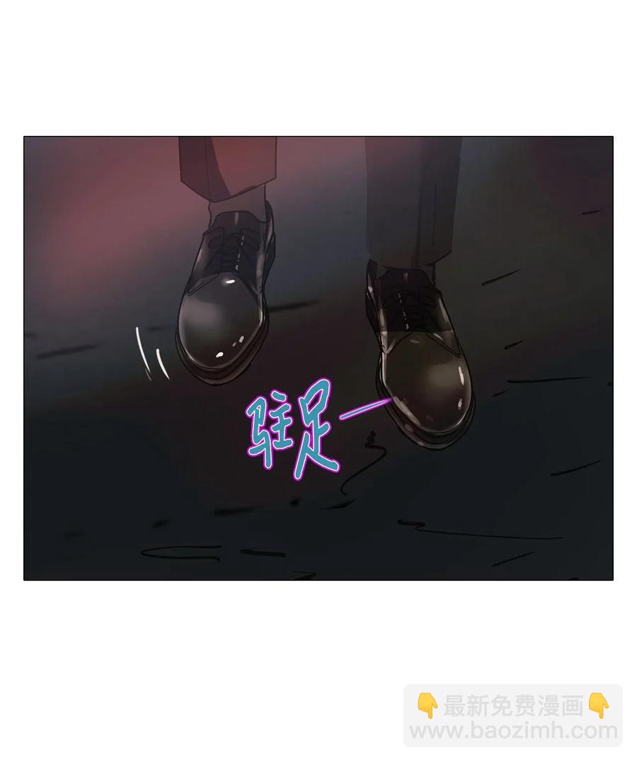 47 幸福乐园（完）(1/2)-第47话