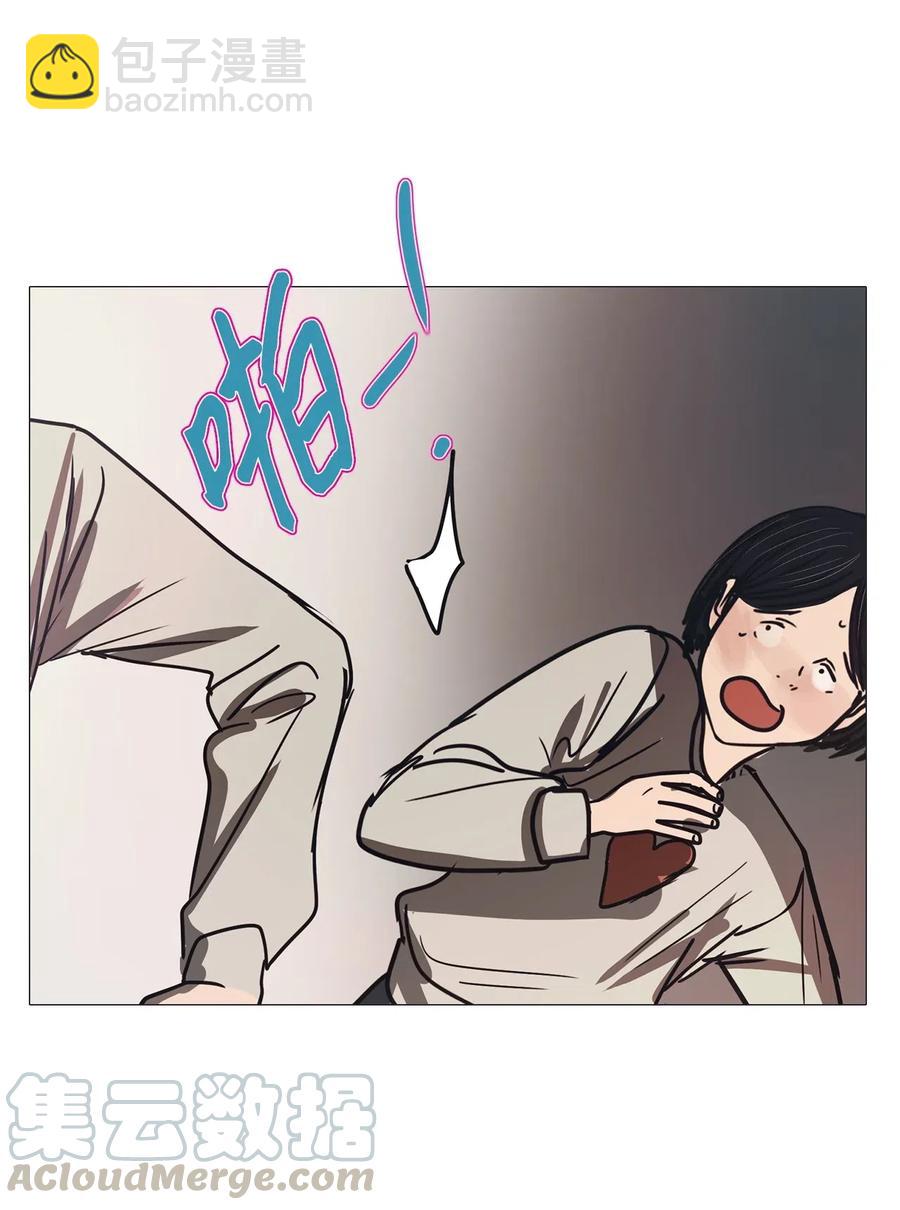 47 幸福乐园（完）(1/2)-第47话