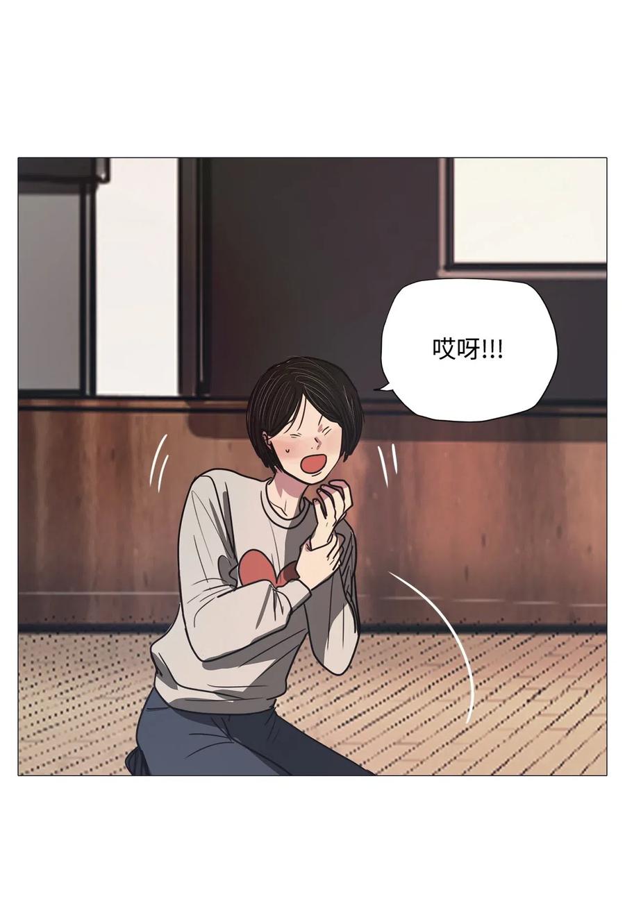 47 幸福乐园（完）(1/2)-第47话