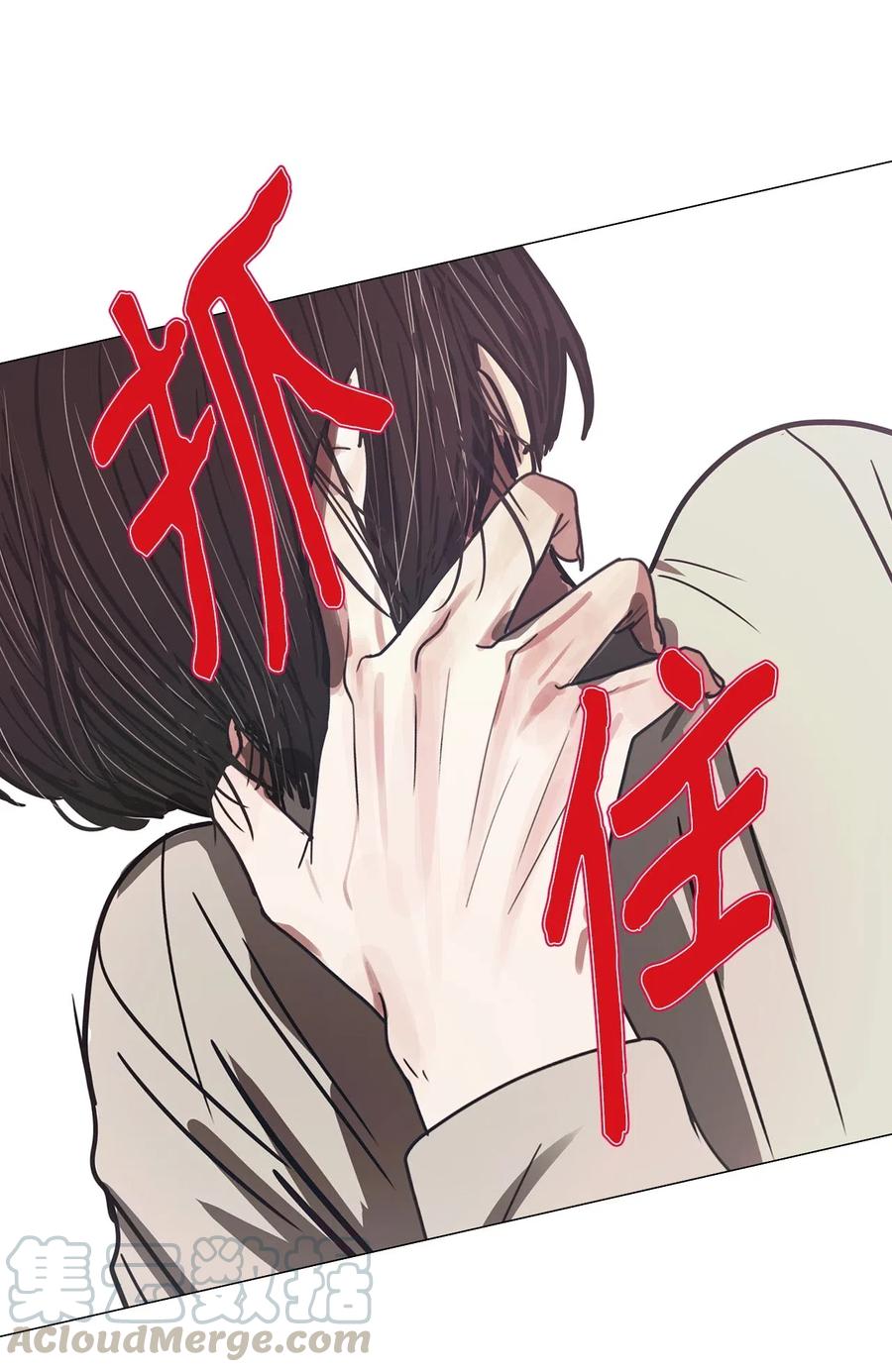 47 幸福乐园（完）(1/2)-第47话