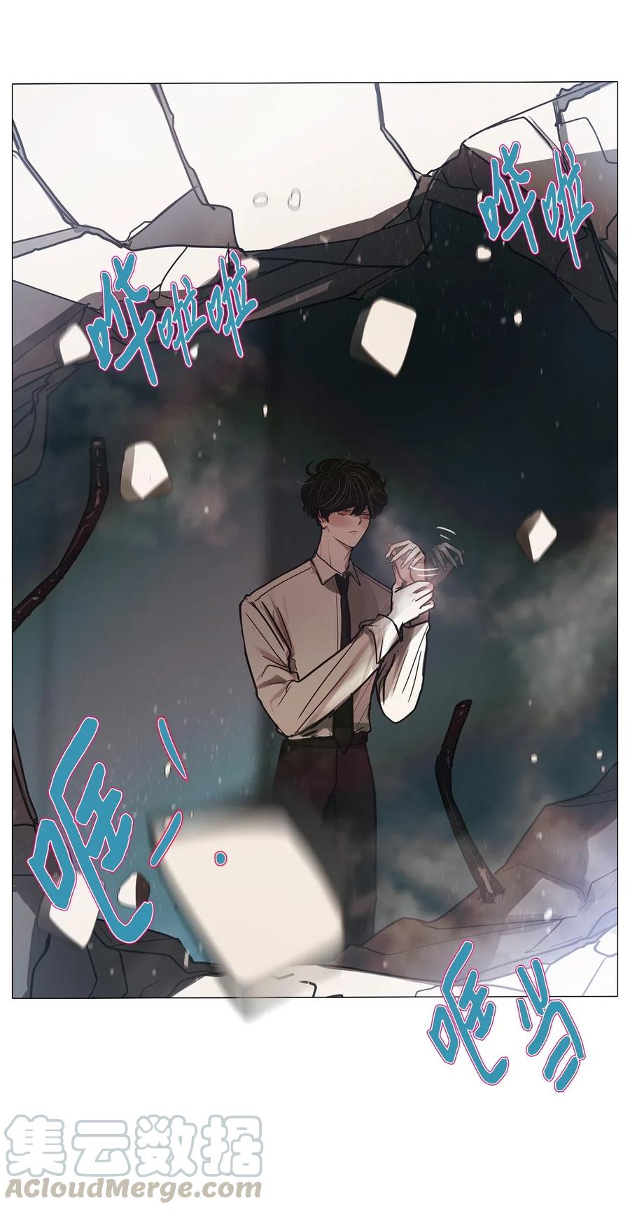 47 幸福乐园（完）(1/2)-第47话