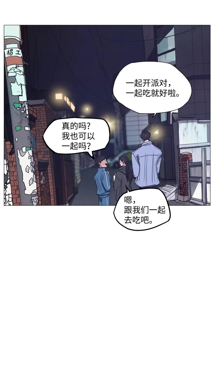 49 LIAM(1/3)-第49话