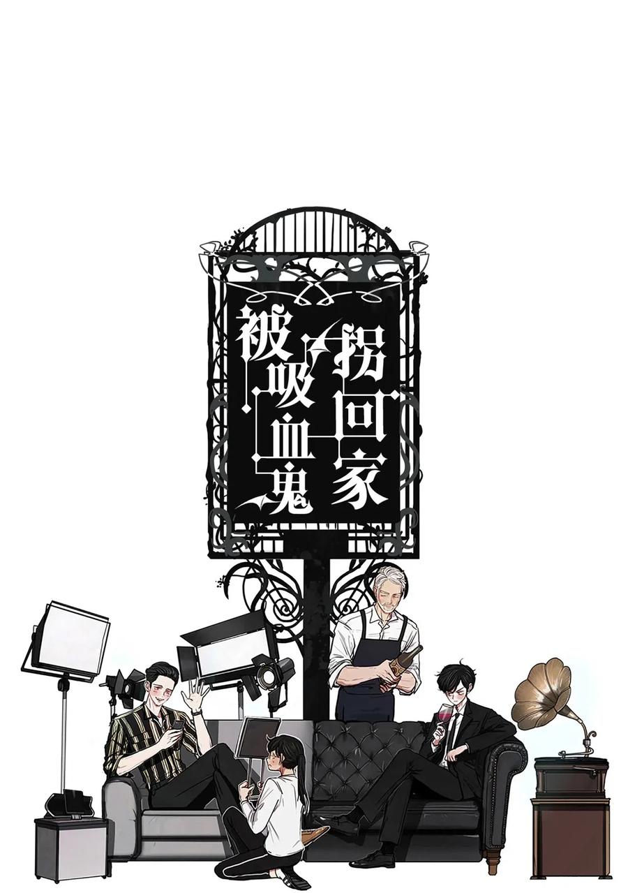 49 LIAM(1/3)-第49话