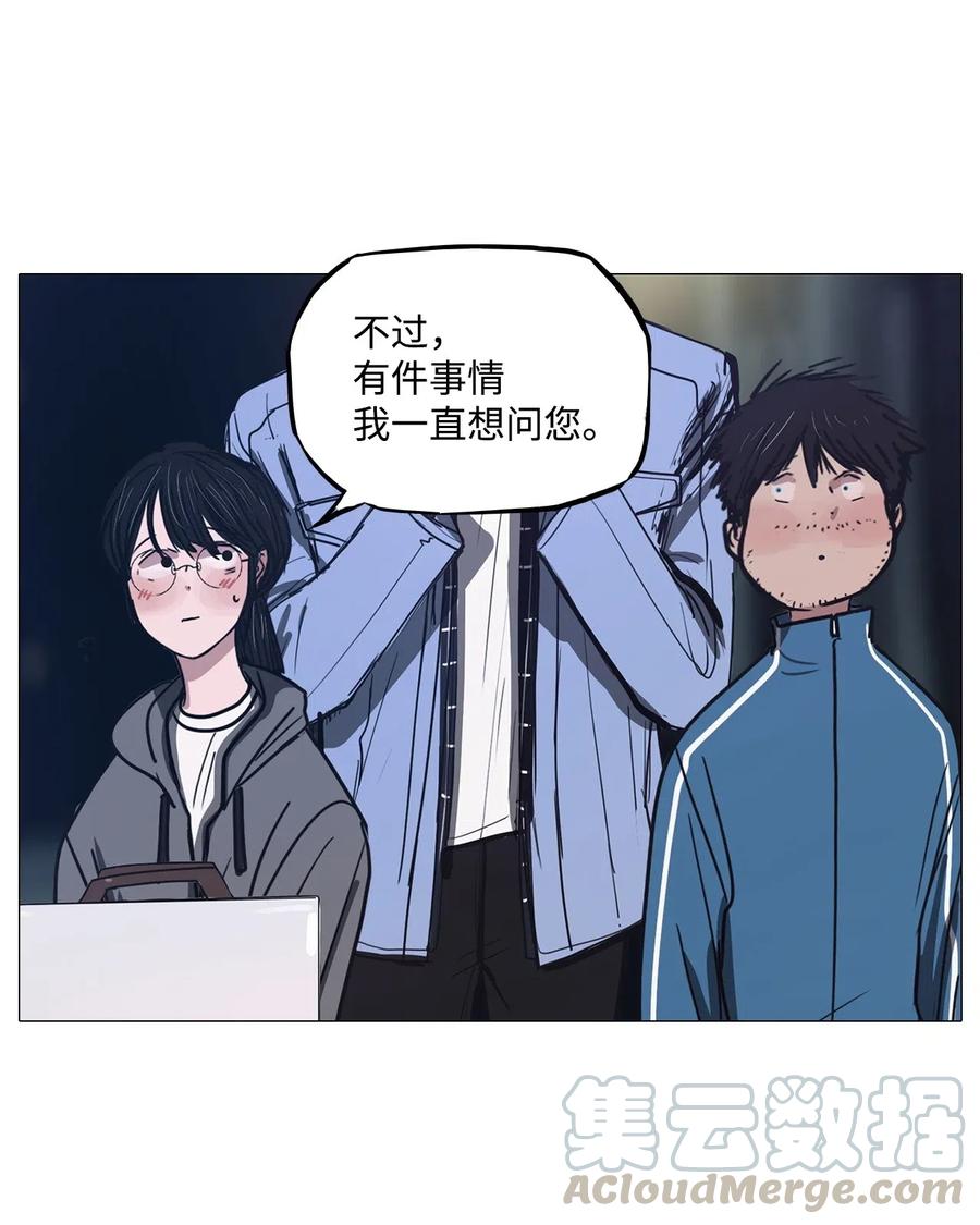 49 LIAM(1/3)-第49话