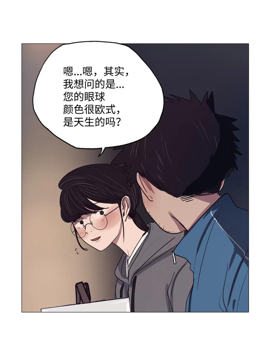 49 LIAM(1/3)-第49话