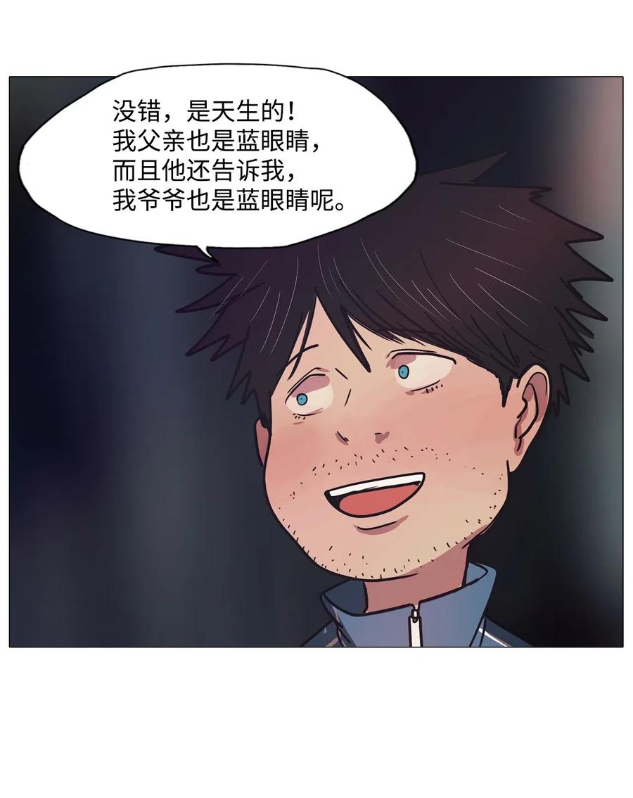 49 LIAM(1/3)-第49话