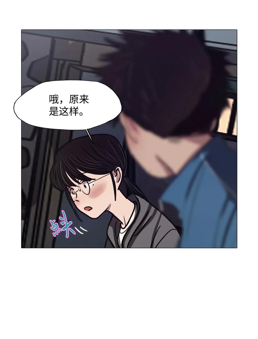 49 LIAM(1/3)-第49话
