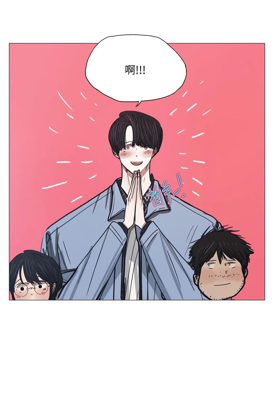49 LIAM(1/3)-第49话