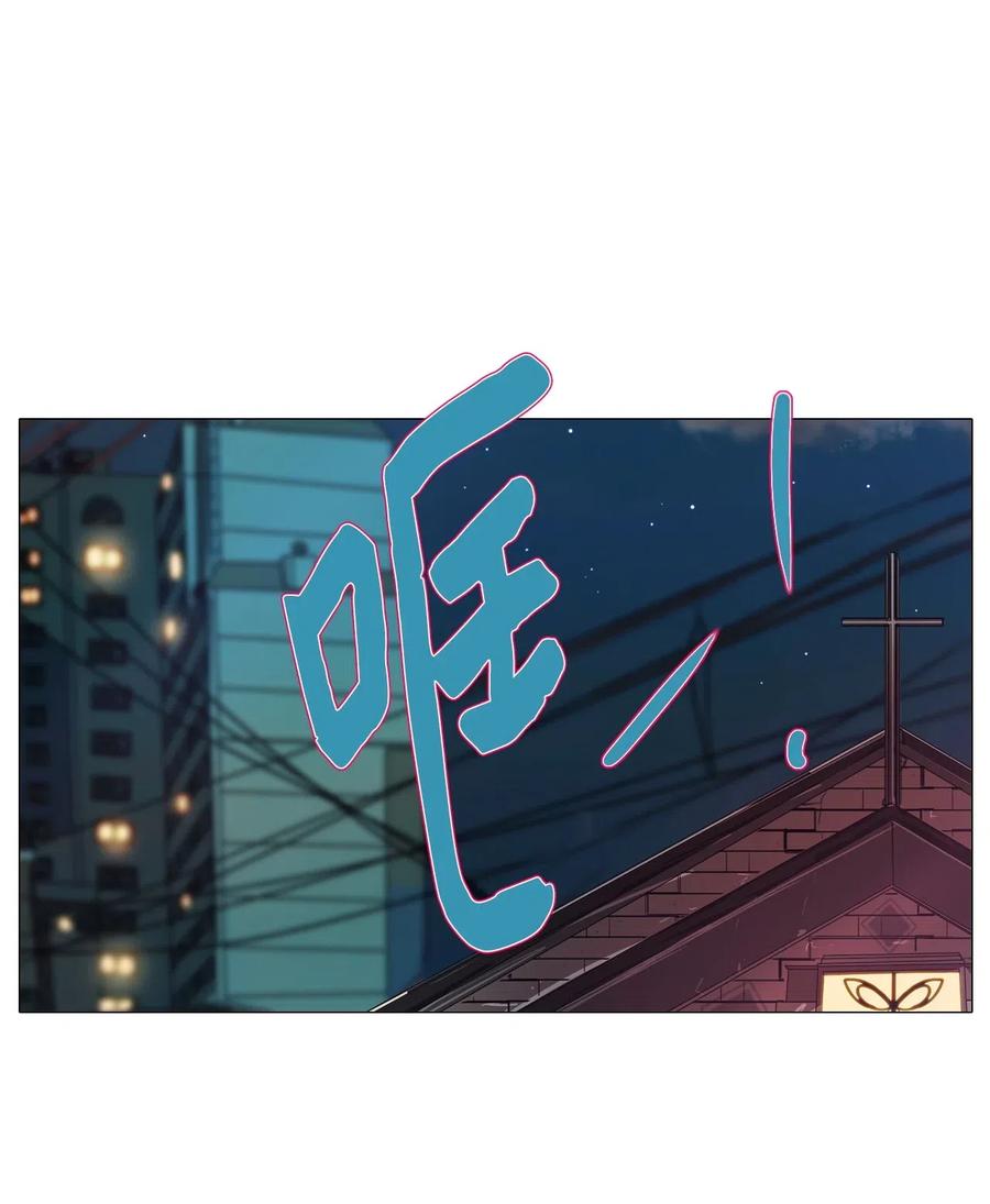 49 LIAM(1/3)-第49话