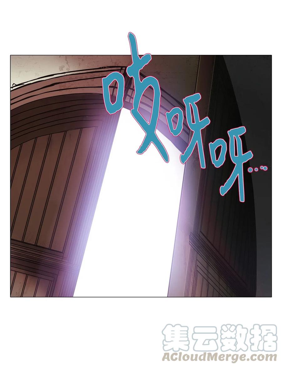 49 LIAM(1/3)-第49话