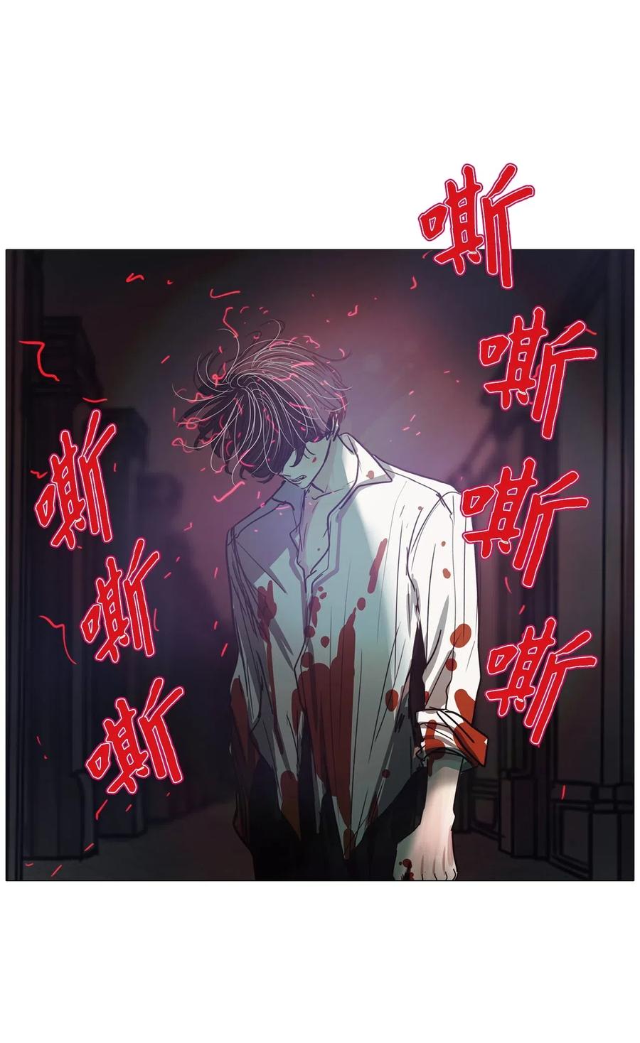 49 LIAM(1/3)-第49话