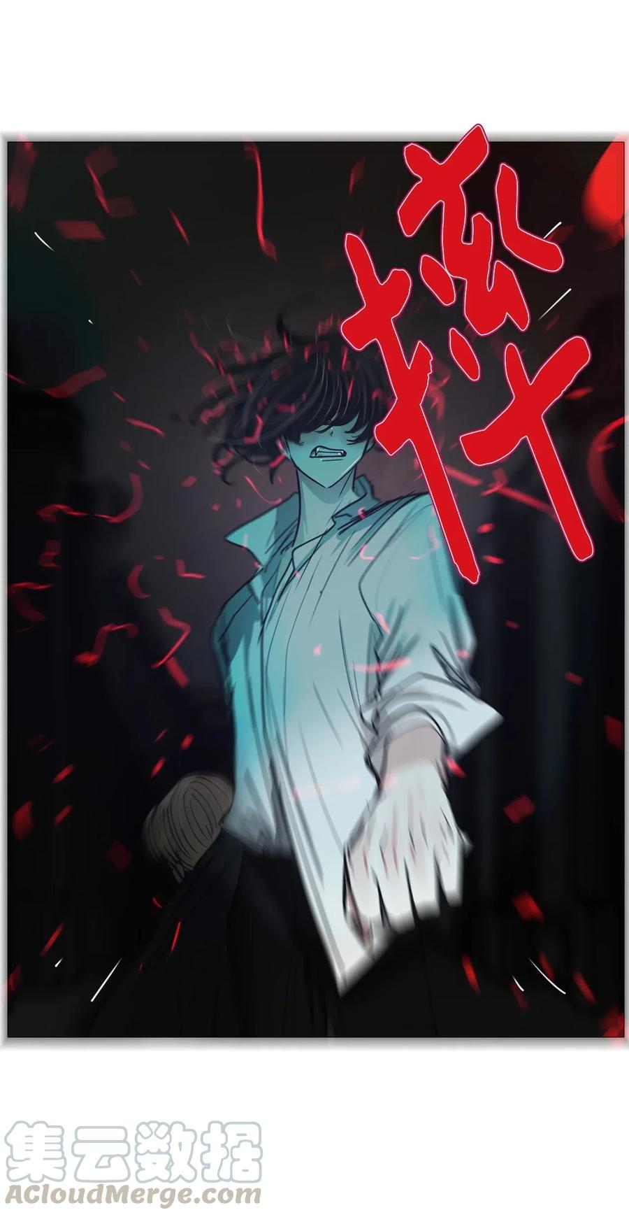 49 LIAM(1/3)-第49话