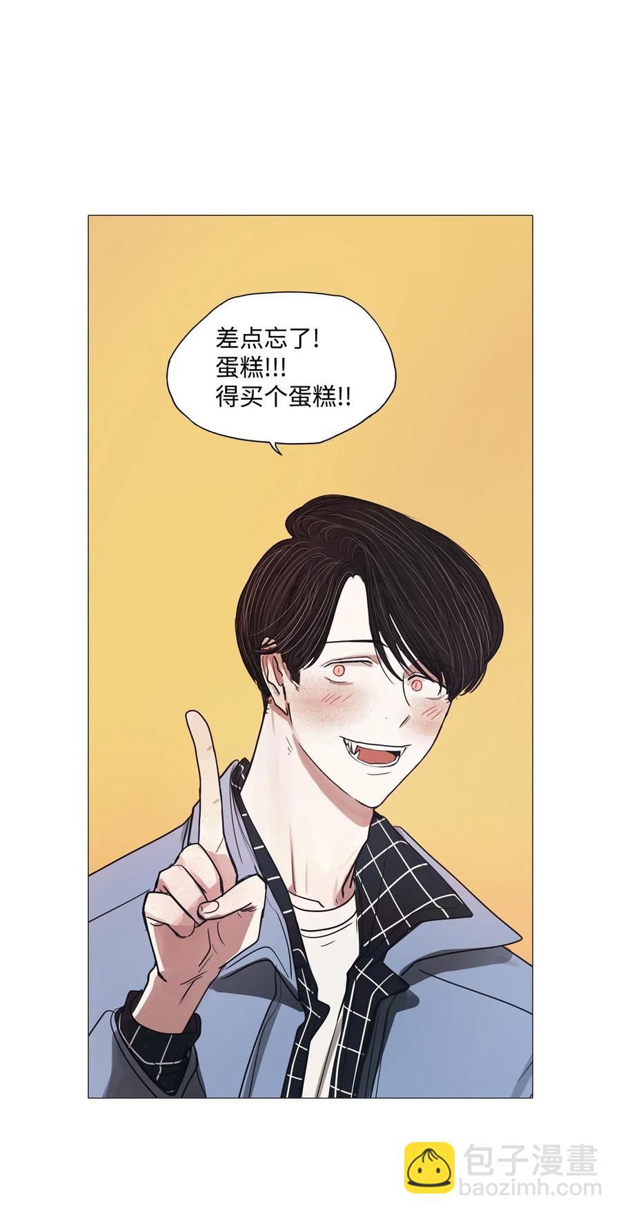 49 LIAM(1/3)-第49话