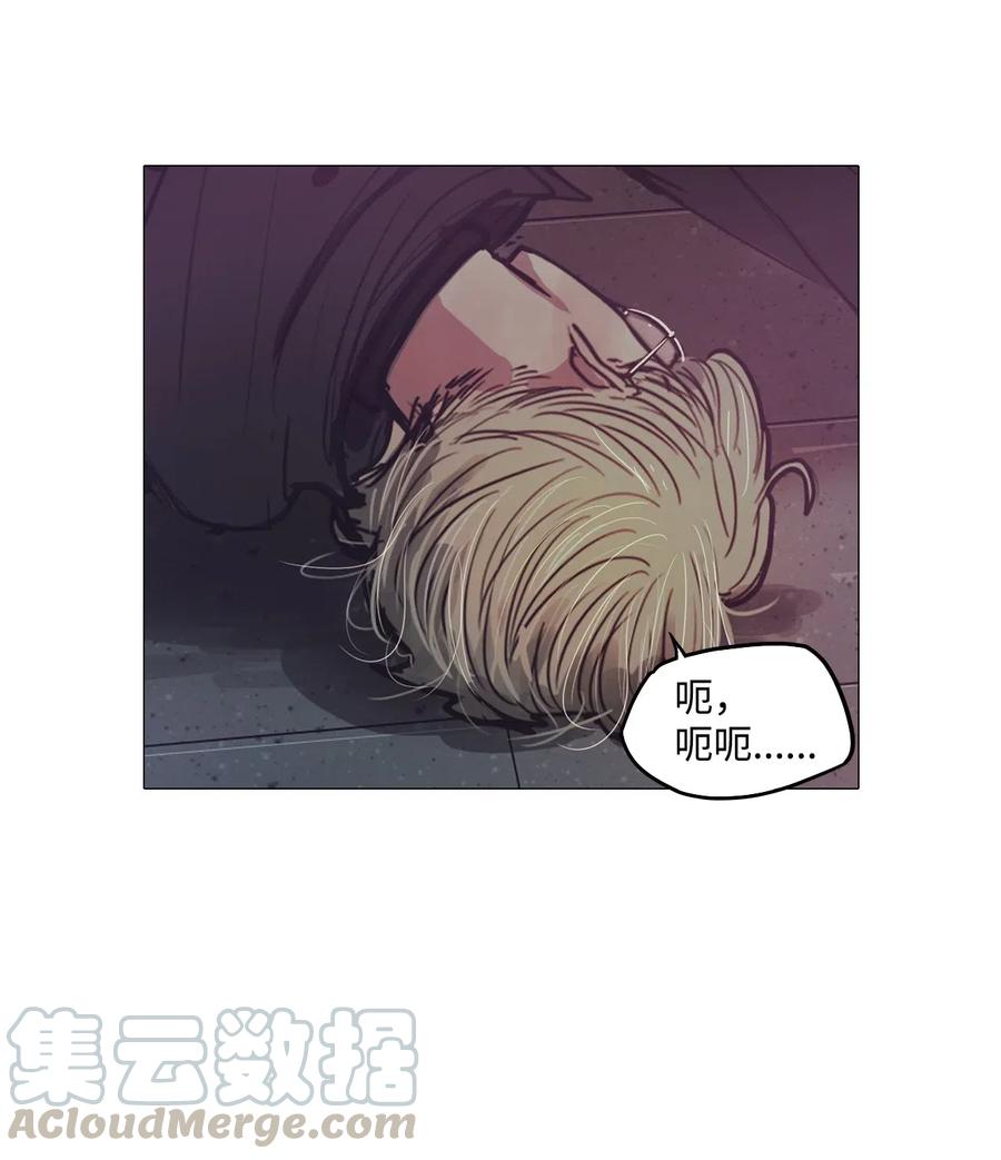 49 LIAM(1/3)-第49话