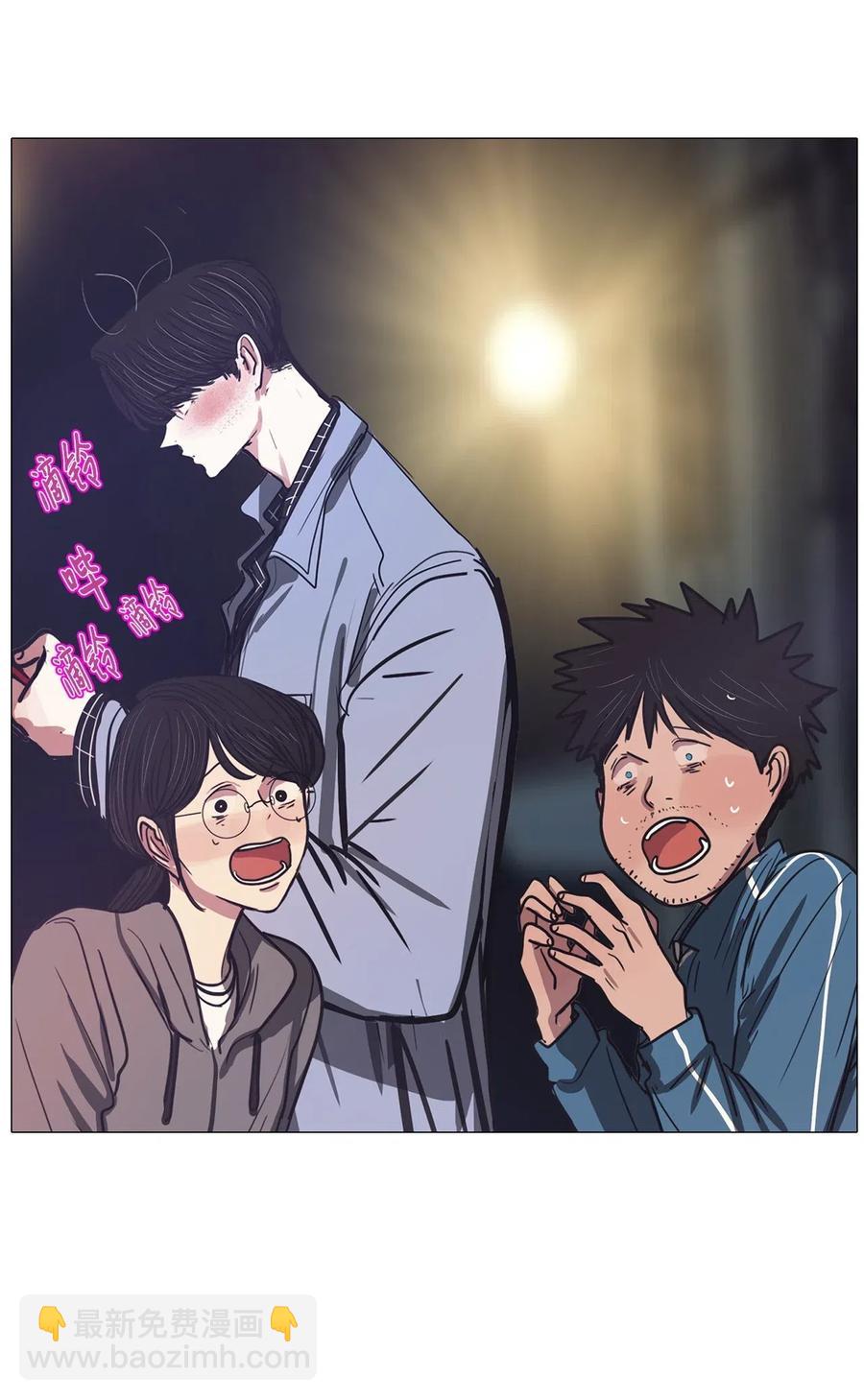 49 LIAM(1/3)-第49话