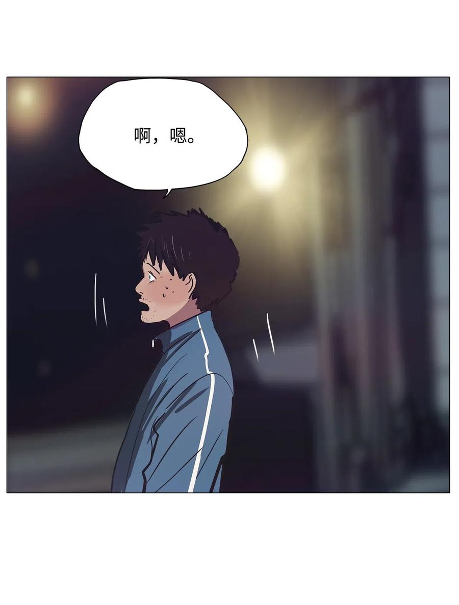 49 LIAM(1/3)-第49话