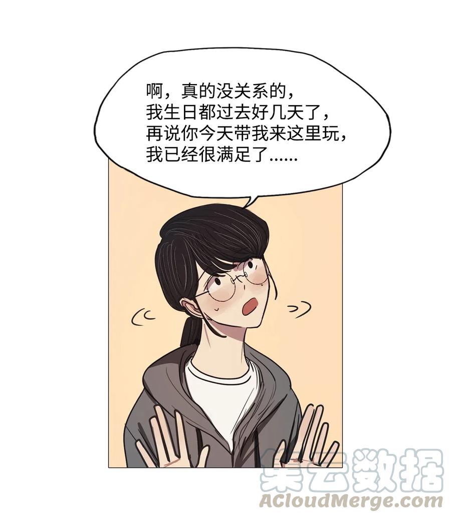 49 LIAM(1/3)-第49话