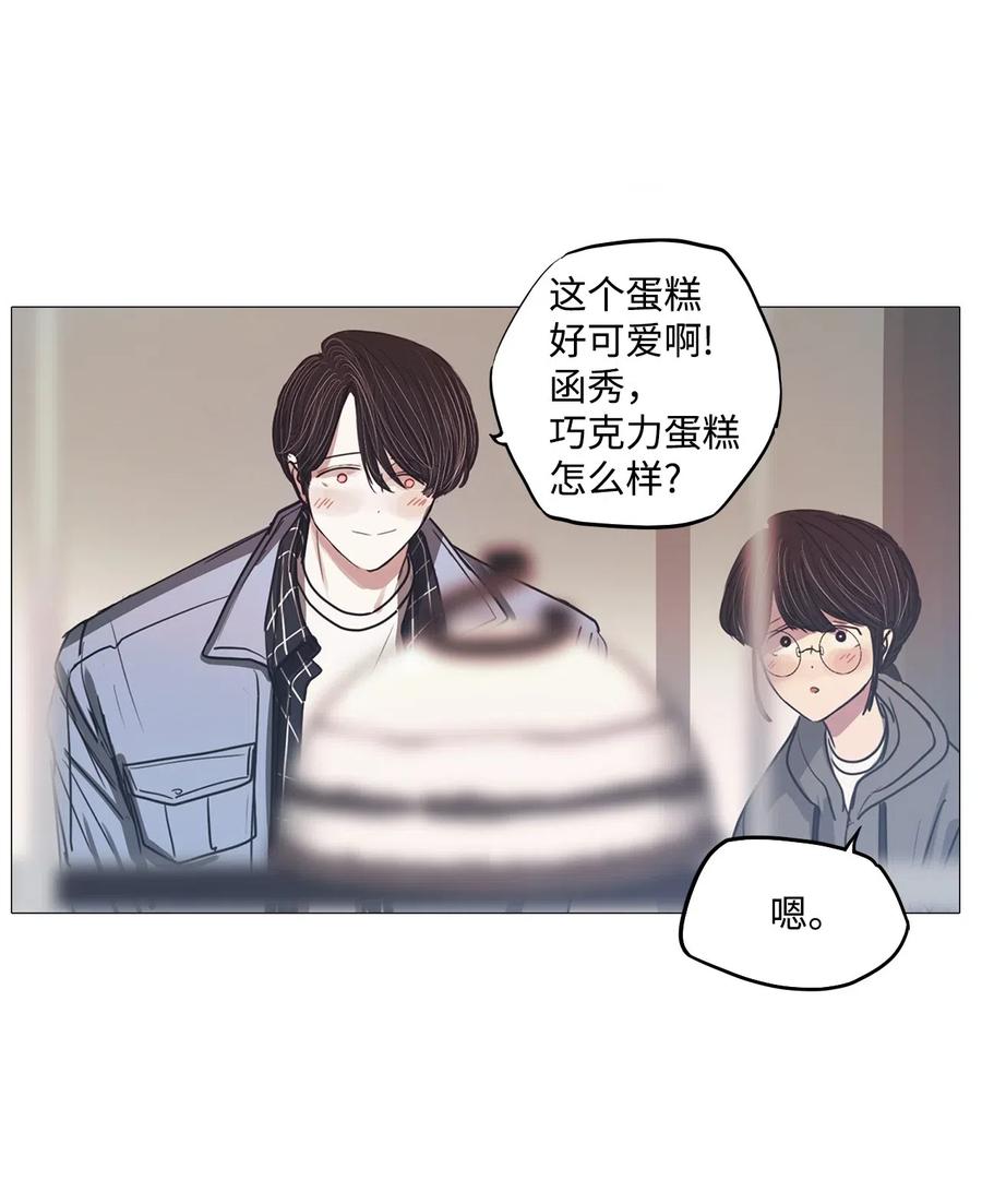 49 LIAM(1/3)-第49话