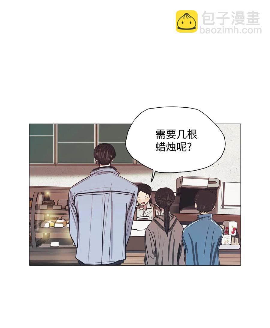 49 LIAM(1/3)-第49话