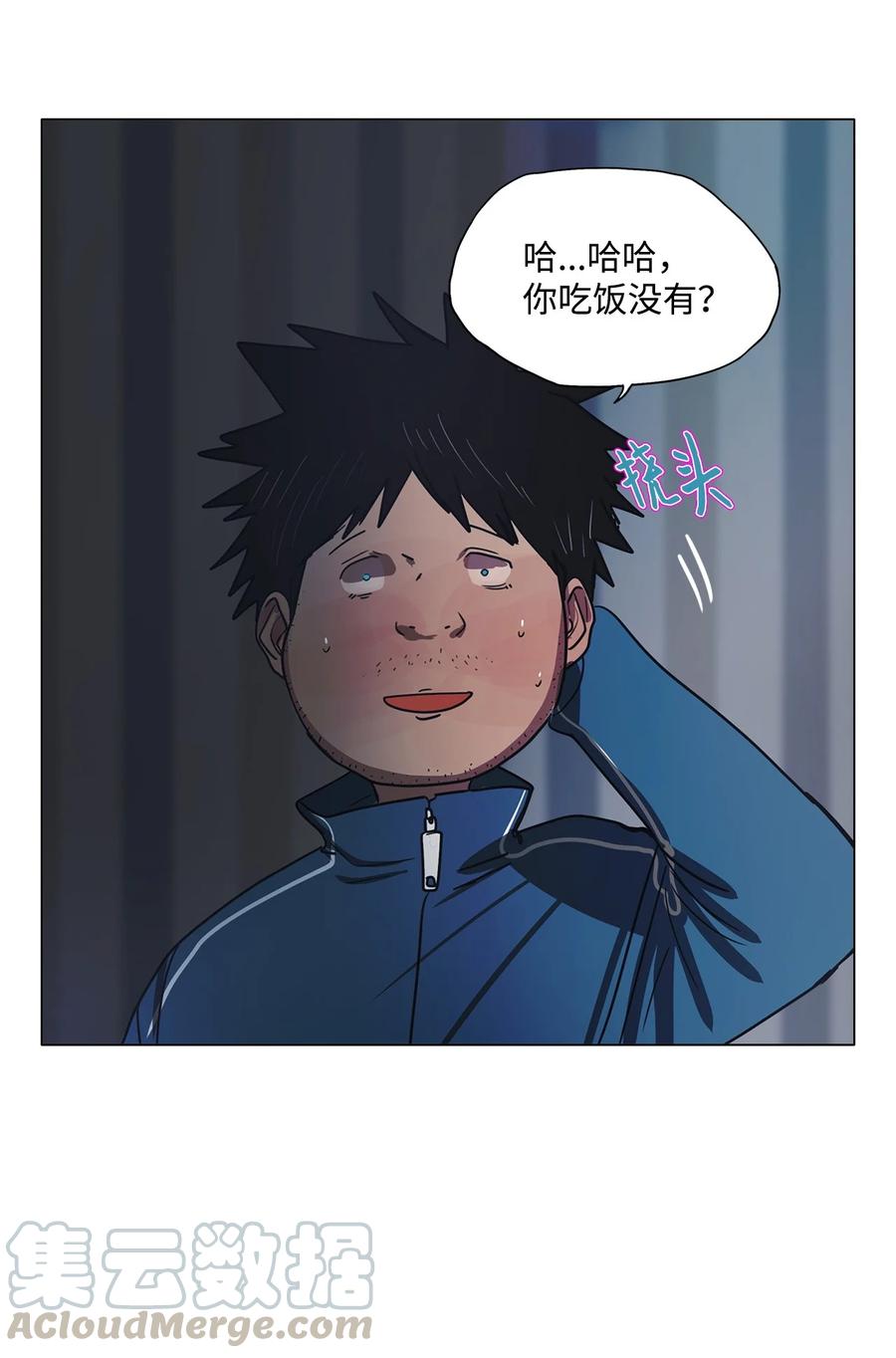51 孽缘(1/2)-第51话