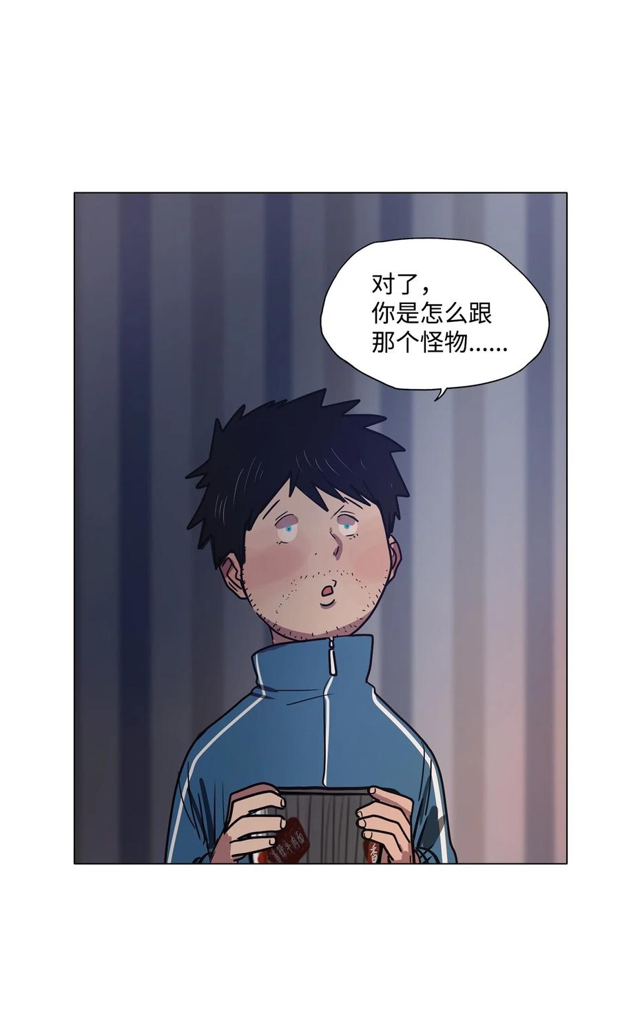 51 孽缘(1/2)-第51话