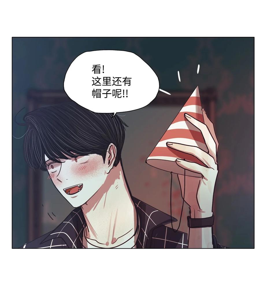 51 孽缘(1/2)-第51话