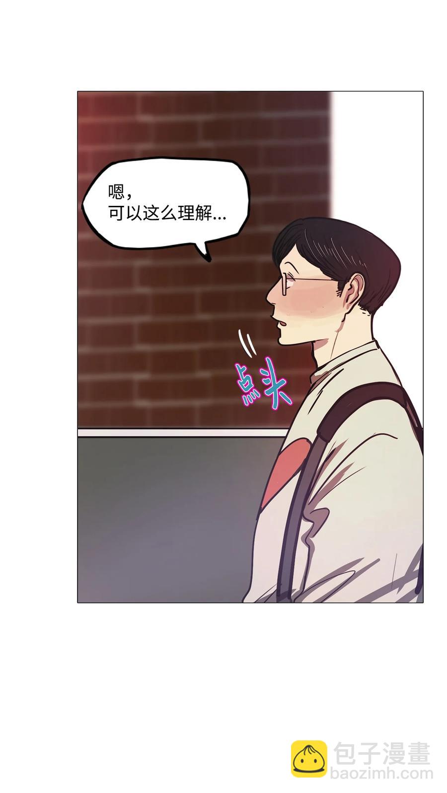 53 为什么是他？(1/2)-第53话