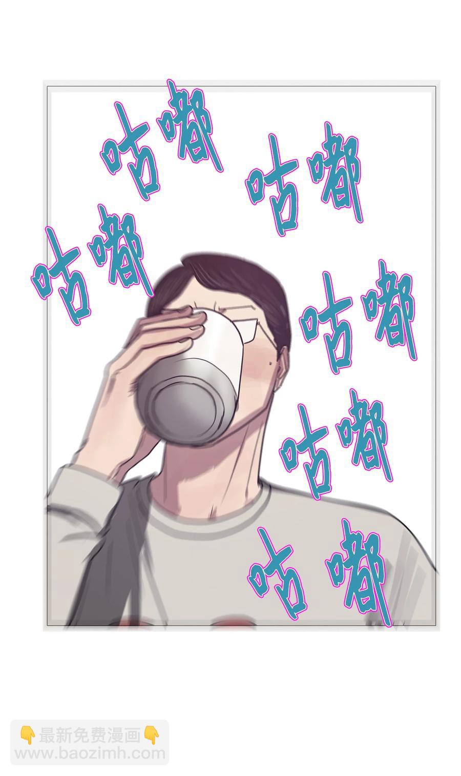 53 为什么是他？(1/2)-第53话