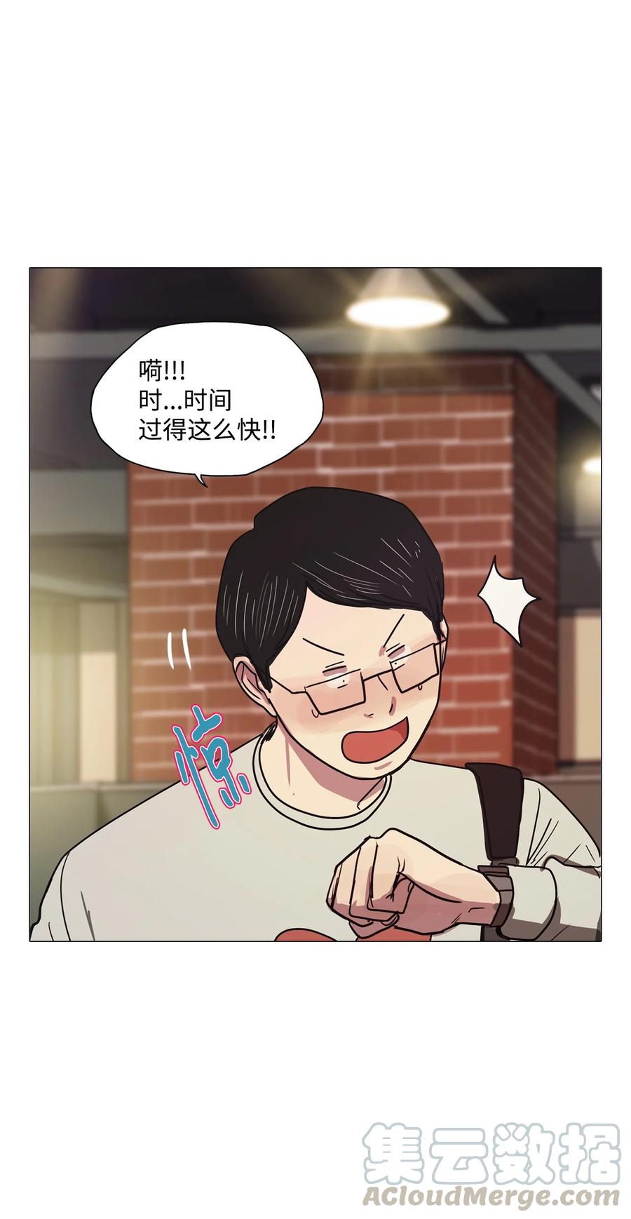 53 为什么是他？(1/2)-第53话