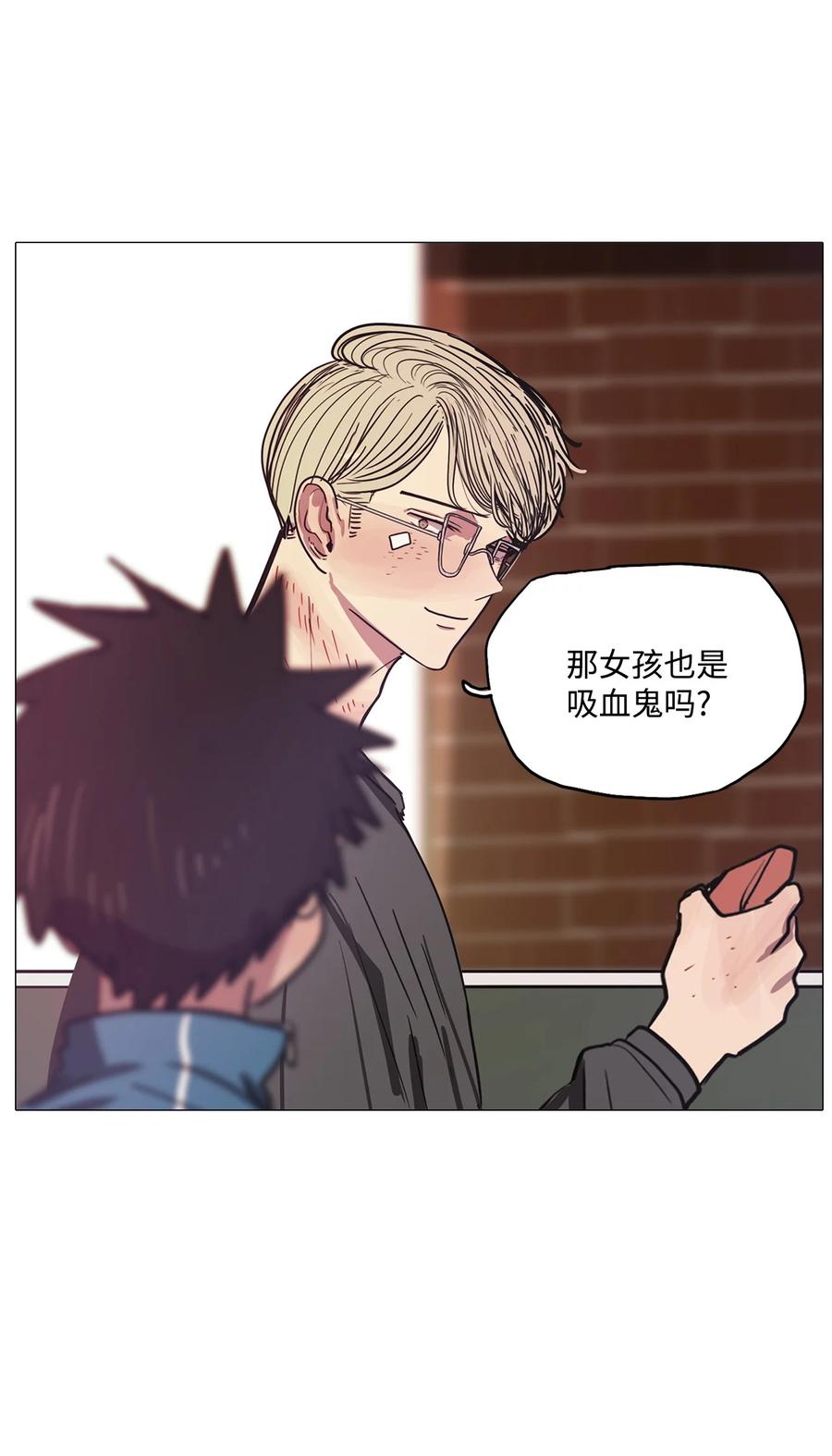 53 为什么是他？(1/2)-第53话