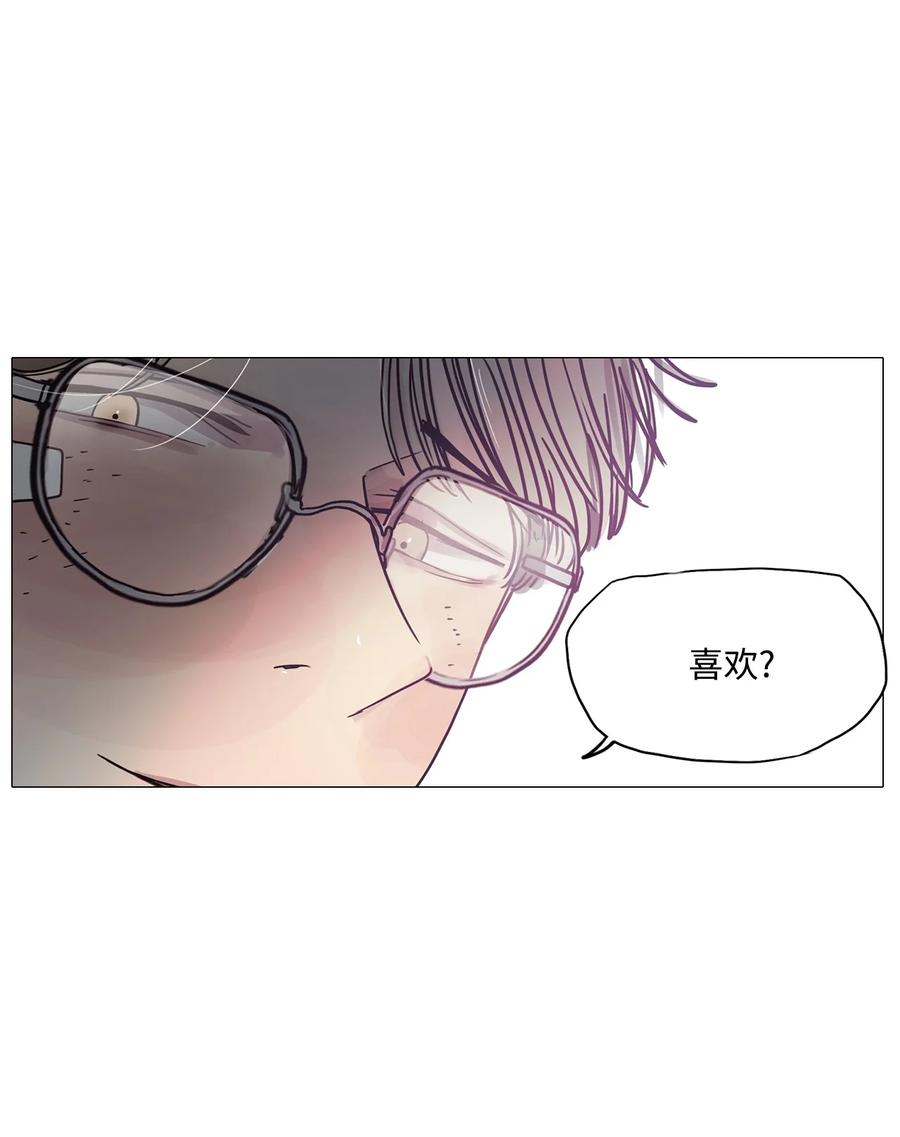53 为什么是他？(1/2)-第53话