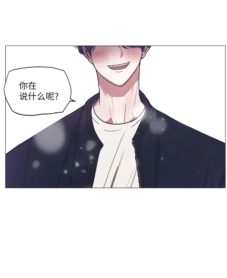 55 金函秀(1/2)-第55话