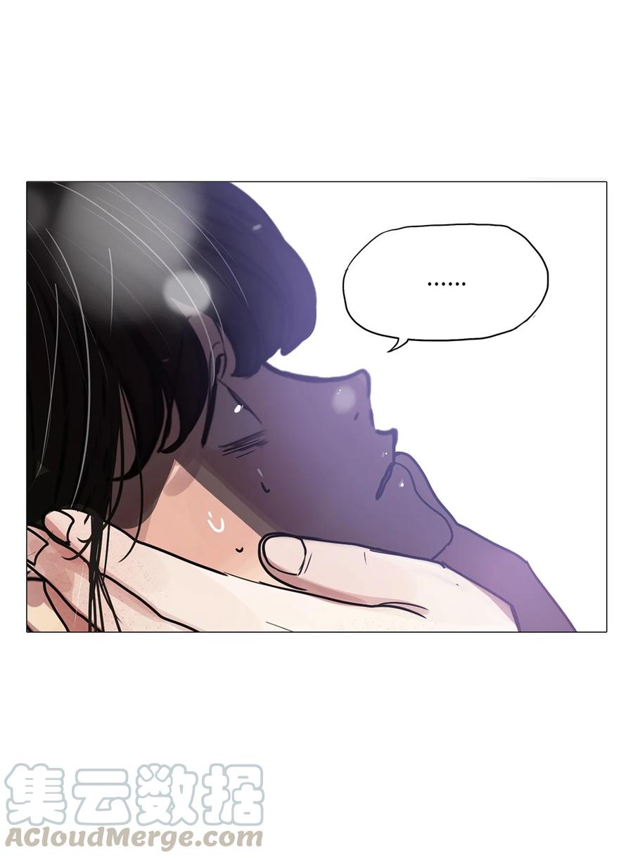 55 金函秀(1/2)-第55话