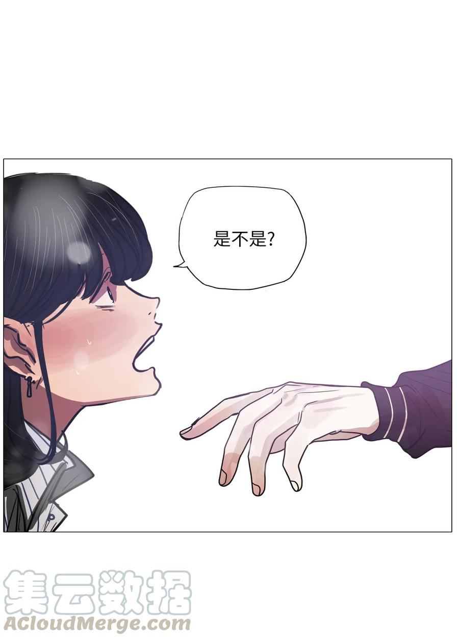 55 金函秀(1/2)-第55话