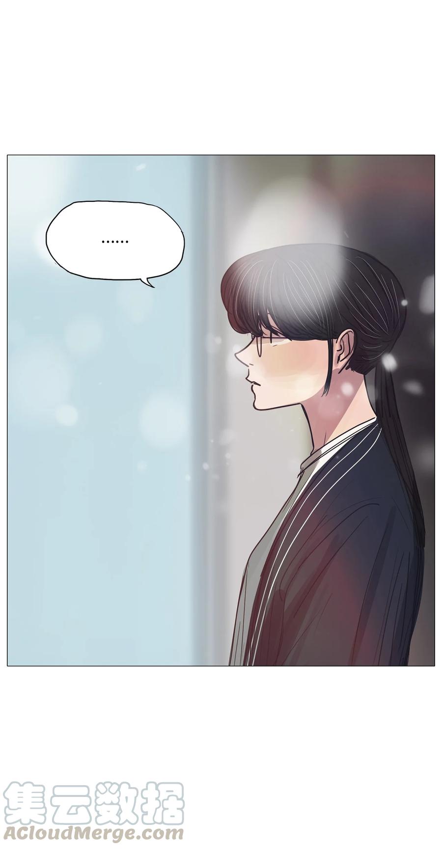55 金函秀(1/2)-第55话