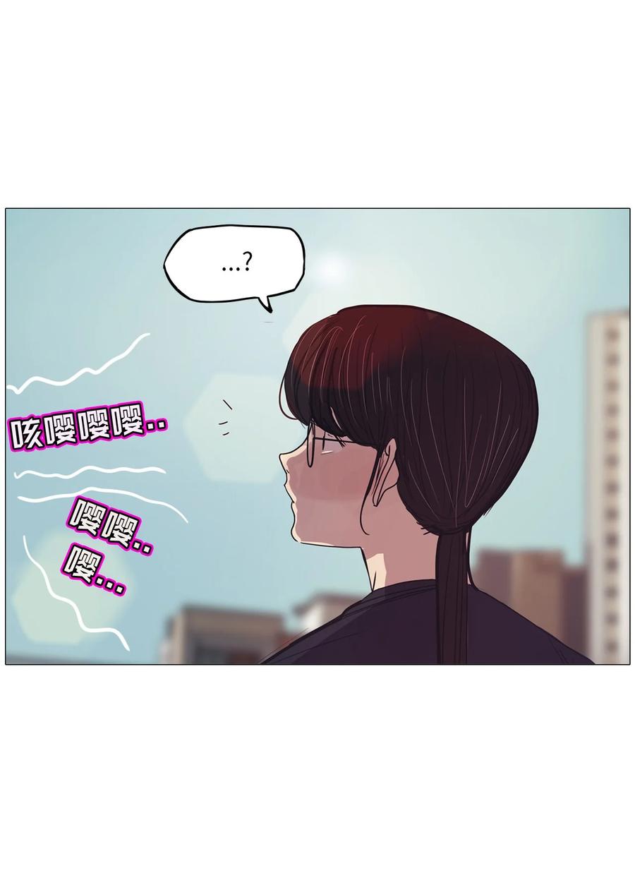 55 金函秀(1/2)-第55话
