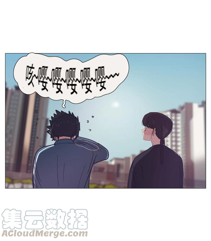 55 金函秀(1/2)-第55话