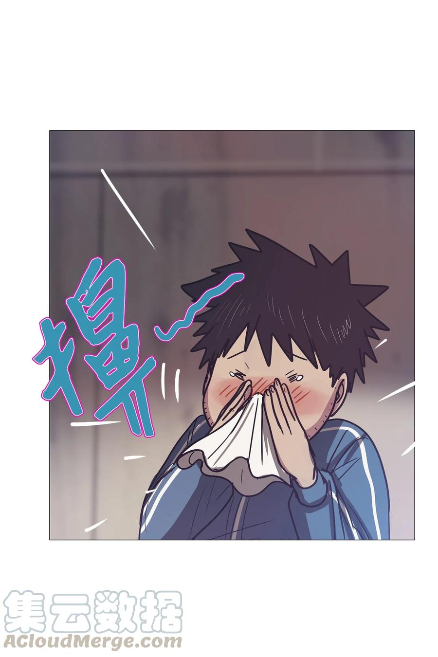 55 金函秀(1/2)-第55话