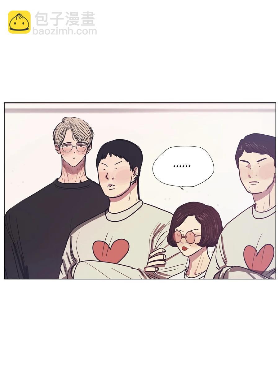 57 走向乐园（2）(1/2)-第57话