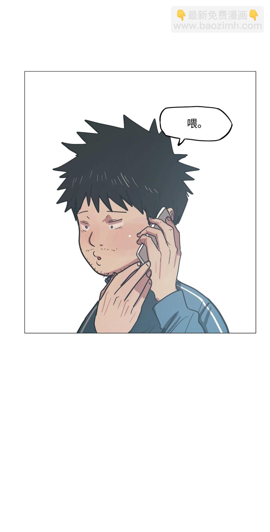 59 走向乐园（完结）(1/2)-第59话