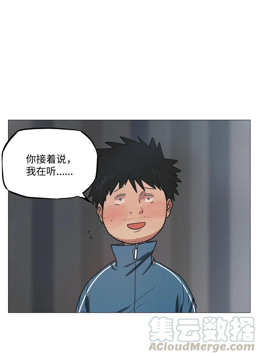 59 走向乐园（完结）(1/2)-第59话