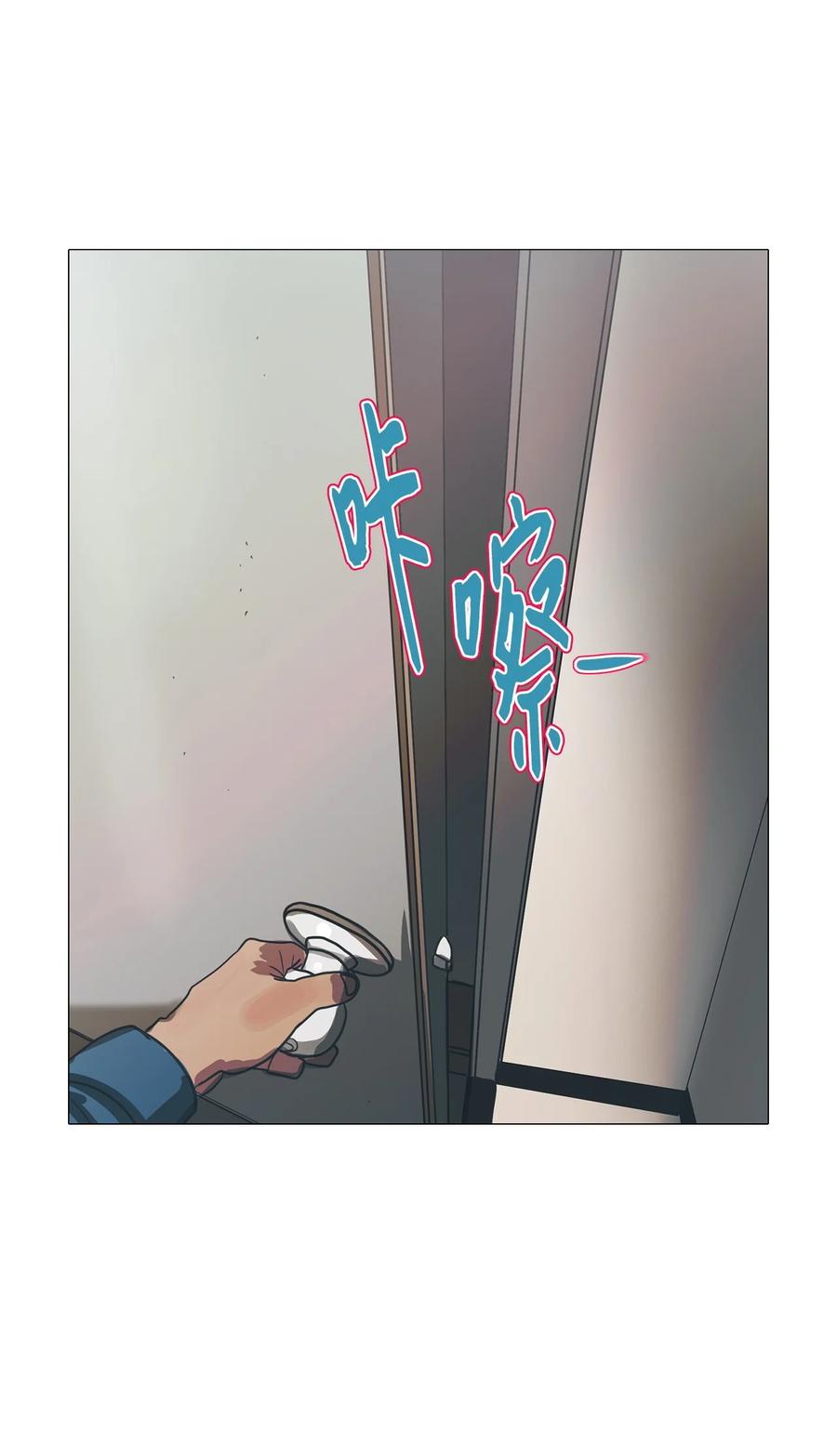 59 走向乐园（完结）(1/2)-第59话