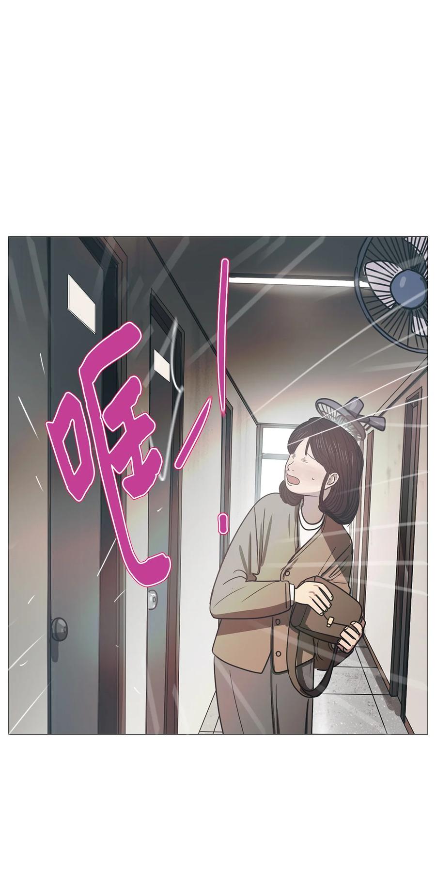 59 走向乐园（完结）(1/2)-第59话