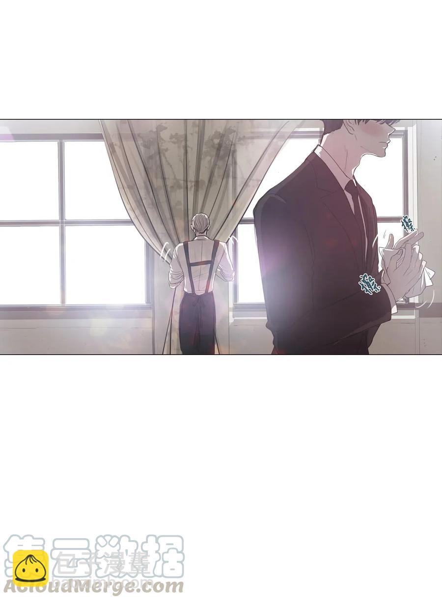 07 来自少女（2）(1/2)-第7话
