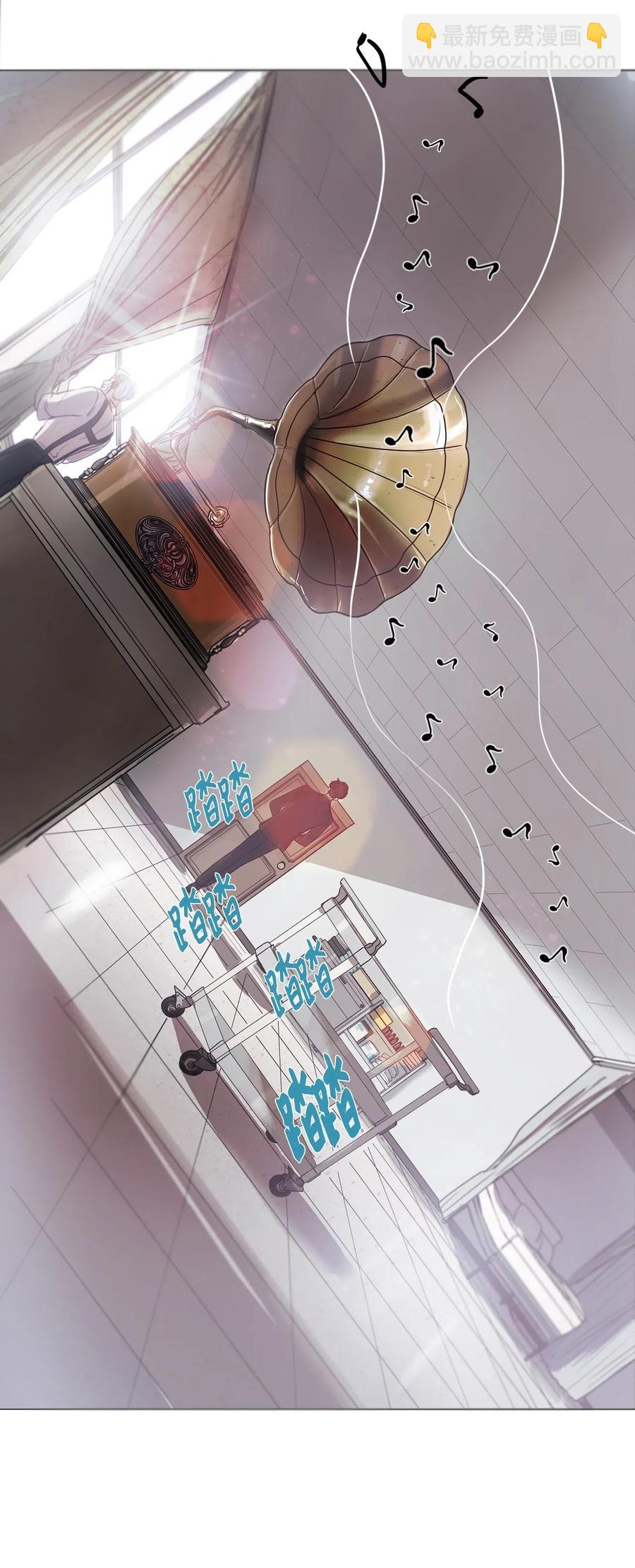 07 来自少女（2）(1/2)-第7话